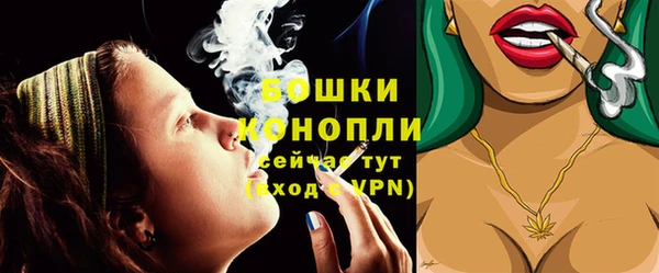 PSILOCYBIN Арсеньев
