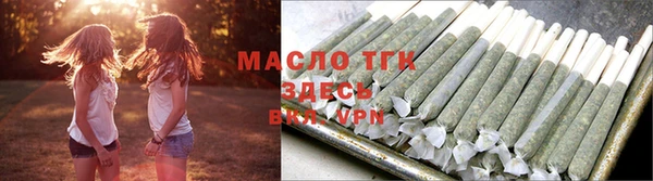кокс Армянск