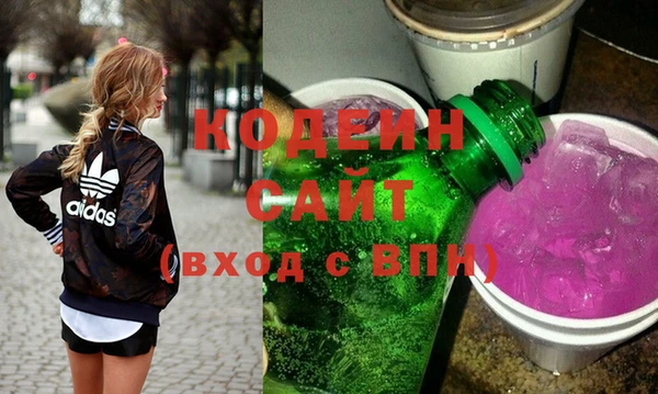 кокс Армянск