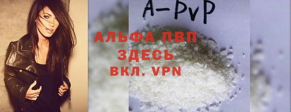 кокс Армянск