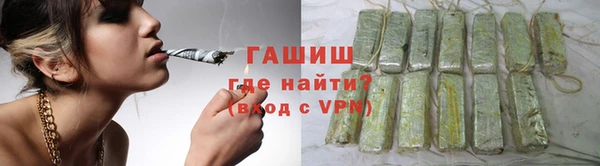 кокс Армянск