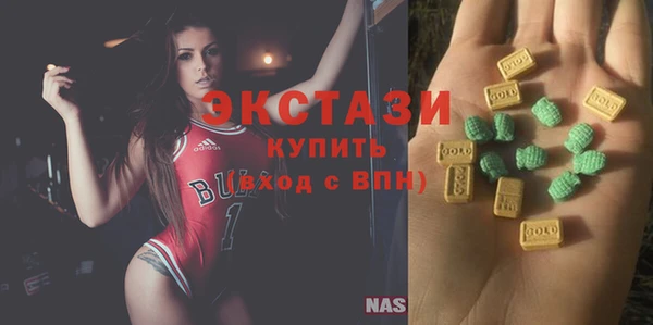 мет Аркадак
