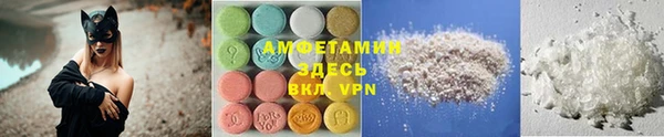 PSILOCYBIN Арсеньев