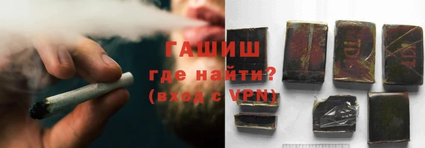 PSILOCYBIN Арсеньев