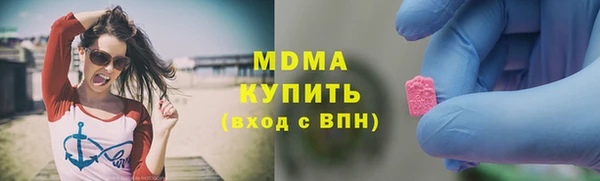 мет Аркадак