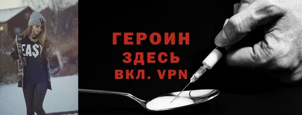 кокс Армянск