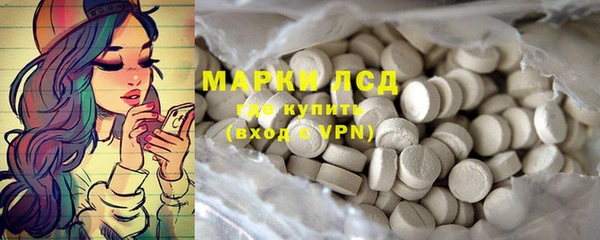 мет Аркадак