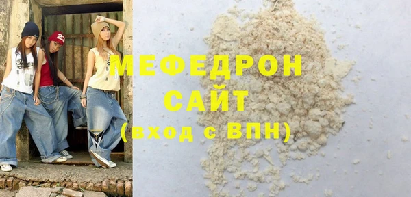 PSILOCYBIN Арсеньев