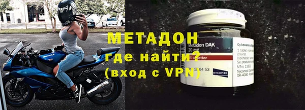 мет Аркадак