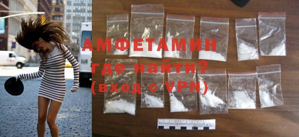 мет Аркадак