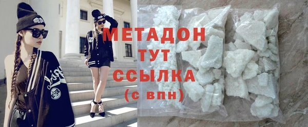 мет Аркадак