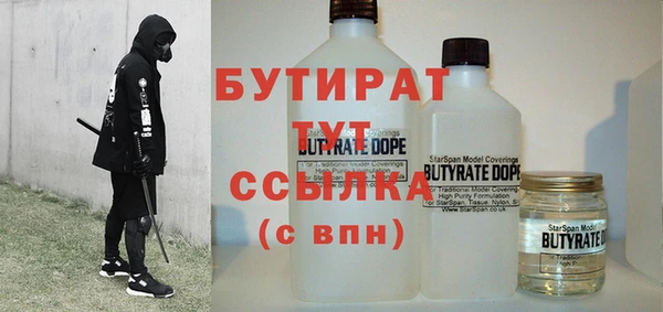 мет Аркадак