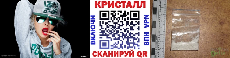 Метамфетамин Декстрометамфетамин 99.9%  Зима 