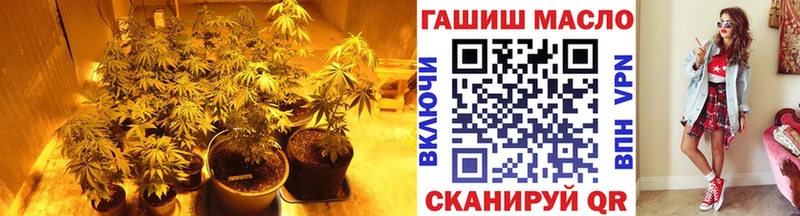 купить наркотик  Зима  ТГК концентрат 